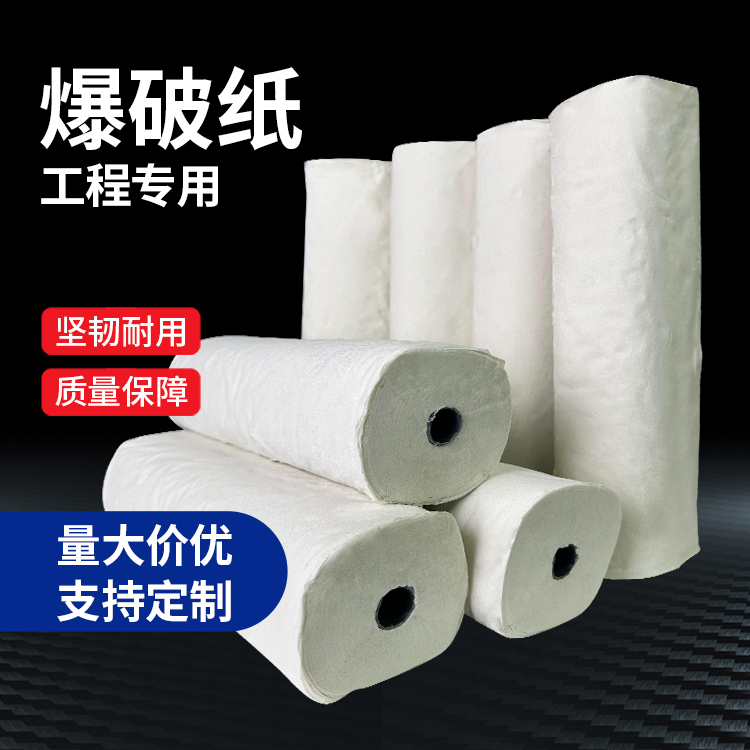 临川什么是液氧爆破技术？