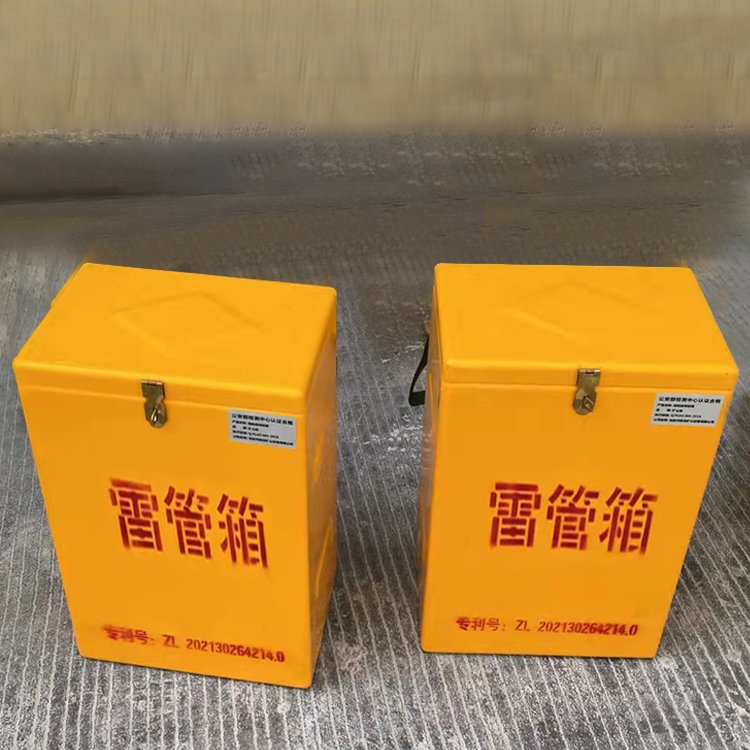 临川玻璃钢防爆箱（爆破箱）,爆破作业现场安全防护的革新之选